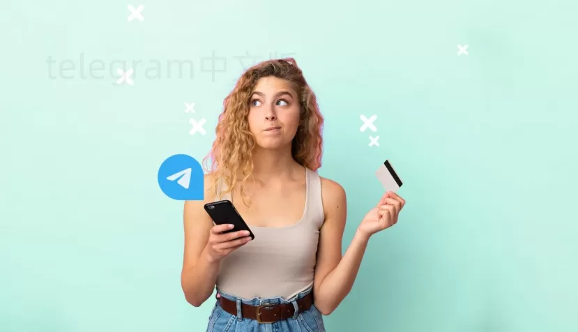 Telegram怎么下载安装?教你快速搞定手机版! 2 Telegram怎么下载安装?教你快速搞定手机版! 二