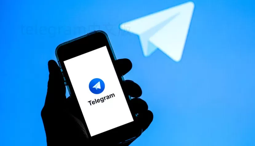 Telegram个人链接怎么生成? 2 Telegram个人链接怎么生成? 二
