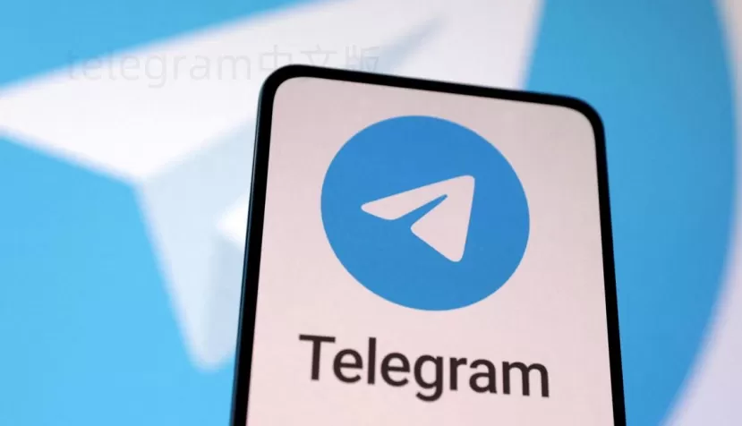 如何在Telegram中发送可自动销毁的照片？ 二