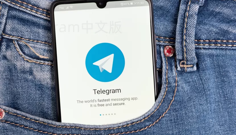 掌握这些Telegram快捷键与实用技巧,你真的会用了吗? 2 掌握这些Telegram快捷键与实用技巧,你真的会用了吗? 二
