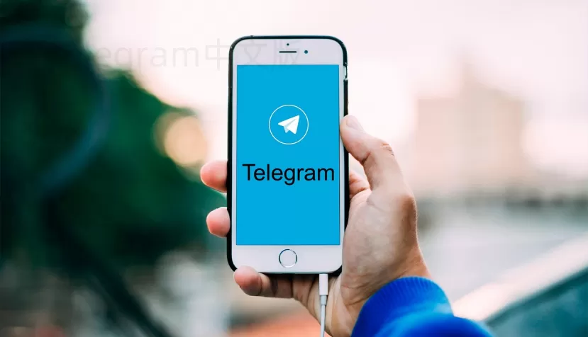 Telegram怎么找资源群最快最全2025？ 一