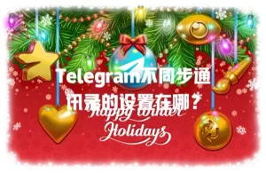 bb908d5f48c0b371ce33cd67e6bdbaf3 1