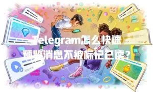 c3e8fe6cd6c1544d09b3bcbc125c5f07 1