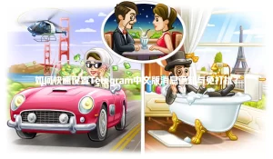 d533af25ebc6594d08180cc971586f16 1