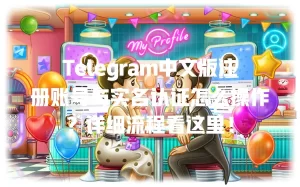 e069c647fe8f53a7c4b4adf49c98d0cd 1