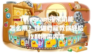 e7ff85296ec0850f7cd2183257810ad7 1