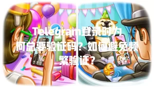 f8a05bd0ee22630fbfee8b7d3a0eb73b 1