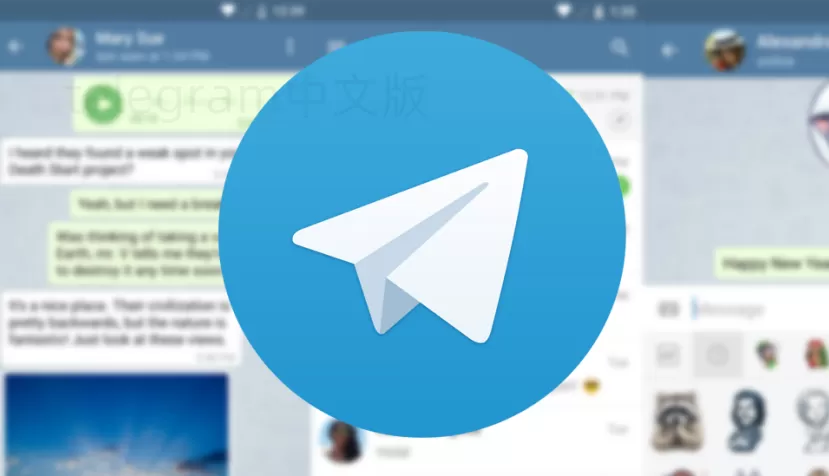 Telegram的端对端加密怎么用? 1 Telegram的端对端加密怎么用? 一