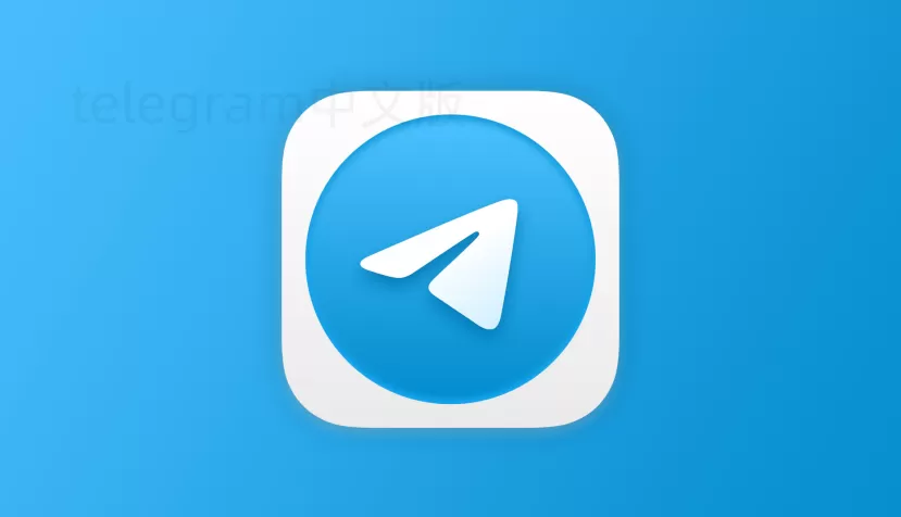 Telegram可以查到对方的定位吗? 1 Telegram可以查到对方的定位吗? 一